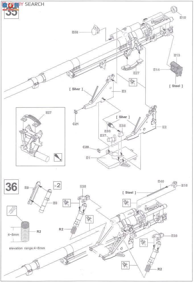 AFVսӥ AF35164 Sd.kfz164 Nashorn ����