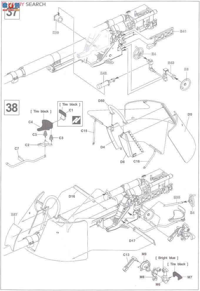 AFVսӥ AF35164 Sd.kfz164 Nashorn ����