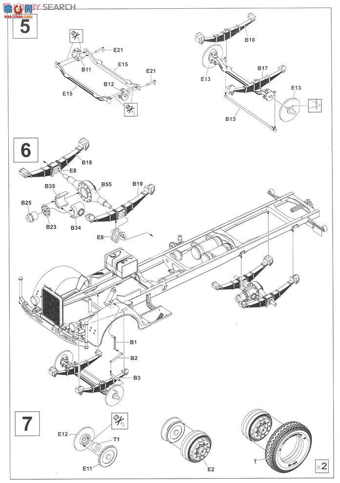 AFVսӥ AF35170 Busching Nag L4500S