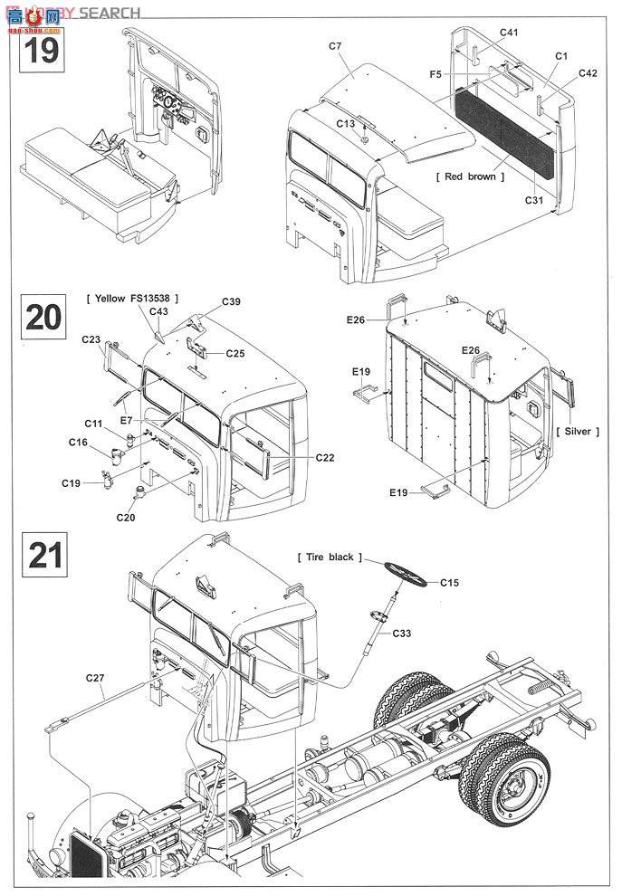 AFVսӥ AF35170 Busching Nag L4500S