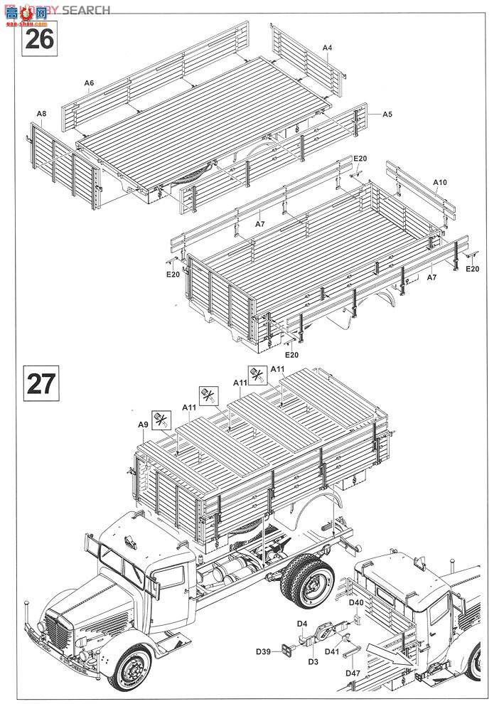 AFVսӥ AF35170 Busching Nag L4500S