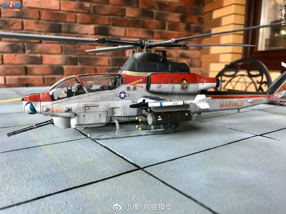 СӥƷKITTY HAWK 1/48 AH-1Z