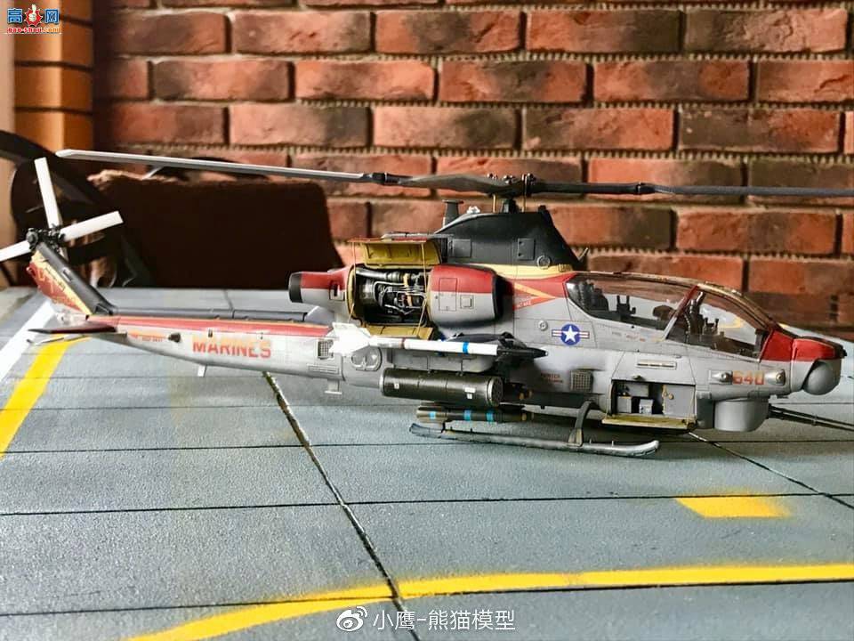 СӥƷKITTY HAWK 1/48 AH-1Z