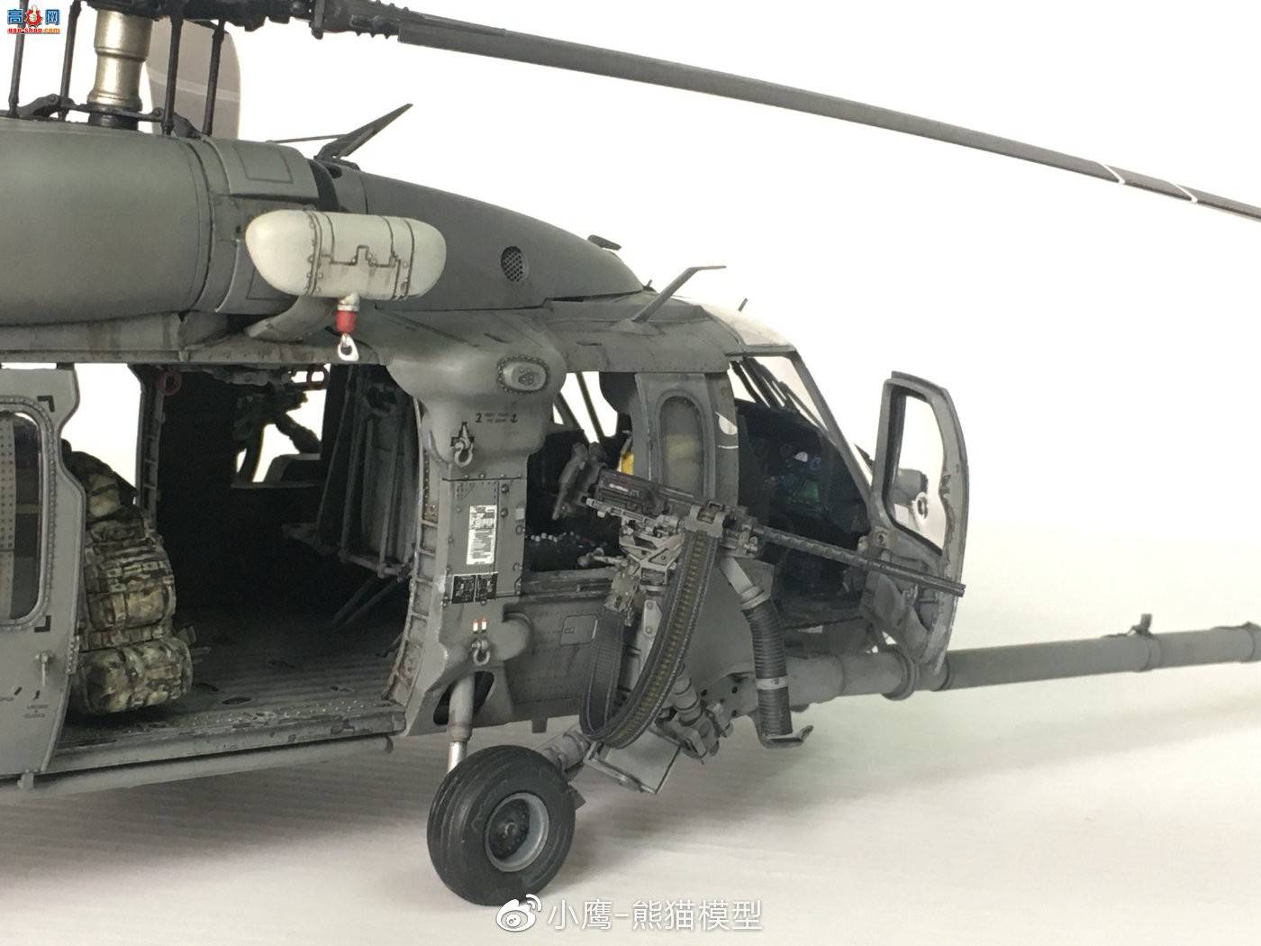 СӥƷKITTY HAWK 1/35 HH-60G Pave Hawk