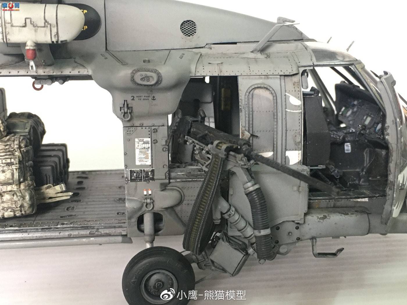 СӥƷKITTY HAWK 1/35 HH-60G Pave Hawk