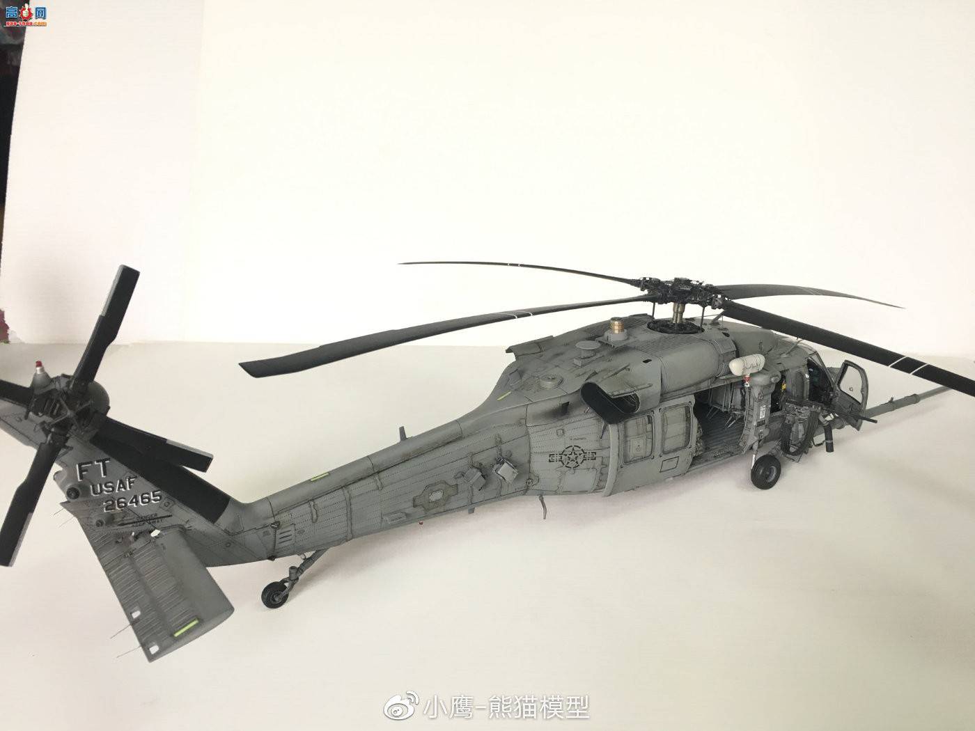 СӥƷKITTY HAWK 1/35 HH-60G Pave Hawk