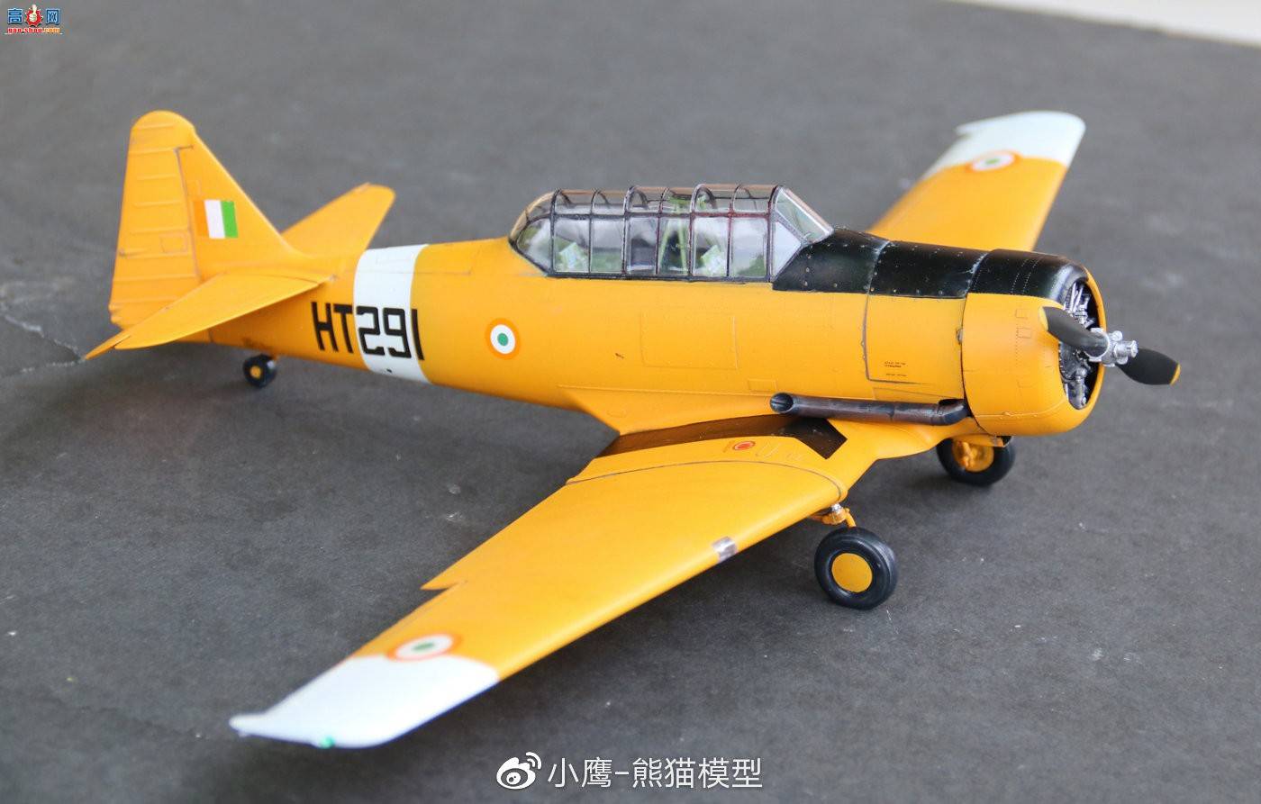 СӥƷKitty Hawk 1/32 T-6 Texan Model