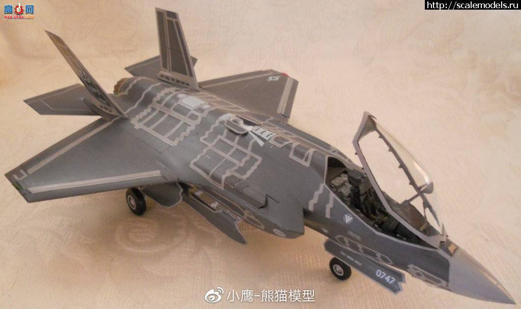 СӥƷKitty Hawk 1/48 F-35A Lightning II