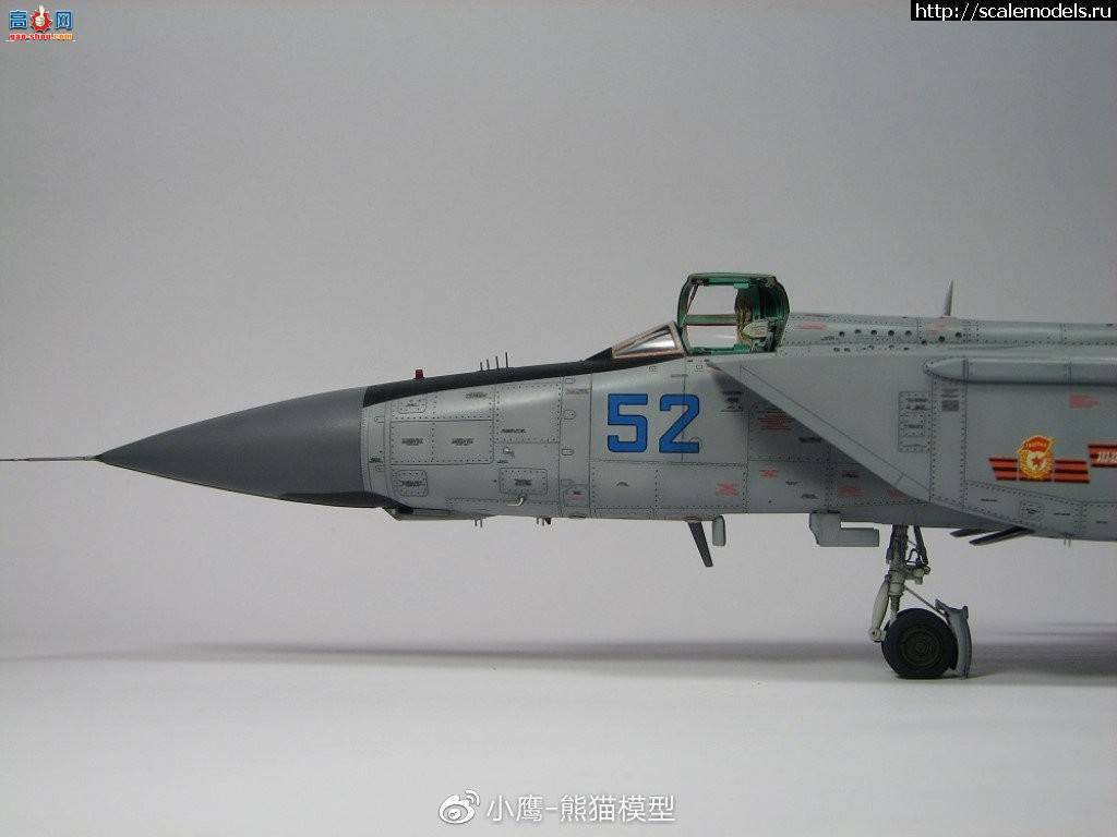 ��Сӥ��Ʒ��Kitty Hawk 1/48 ���ڧ�-25������
