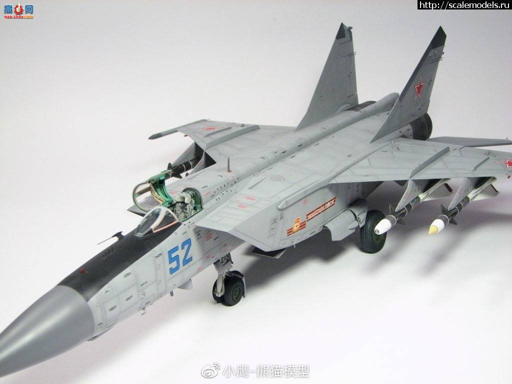 ��Сӥ��Ʒ��Kitty Hawk 1/48 ���ڧ�-25������