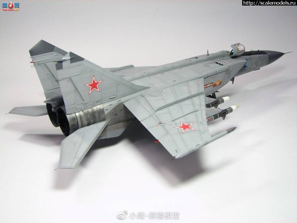 ��Сӥ��Ʒ��Kitty Hawk 1/48 ���ڧ�-25������