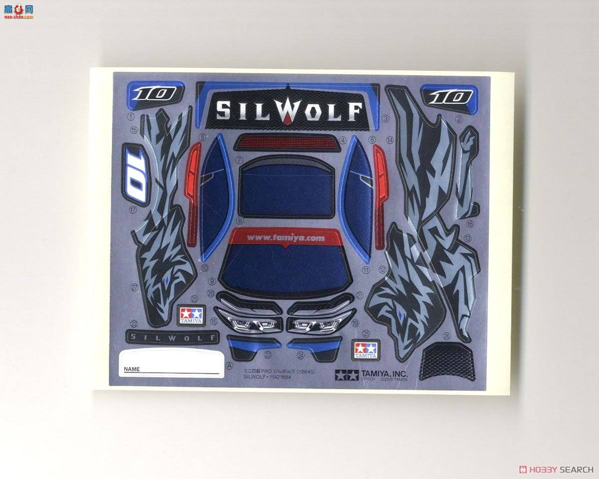 ﹬  18645 Silwolf(MA)