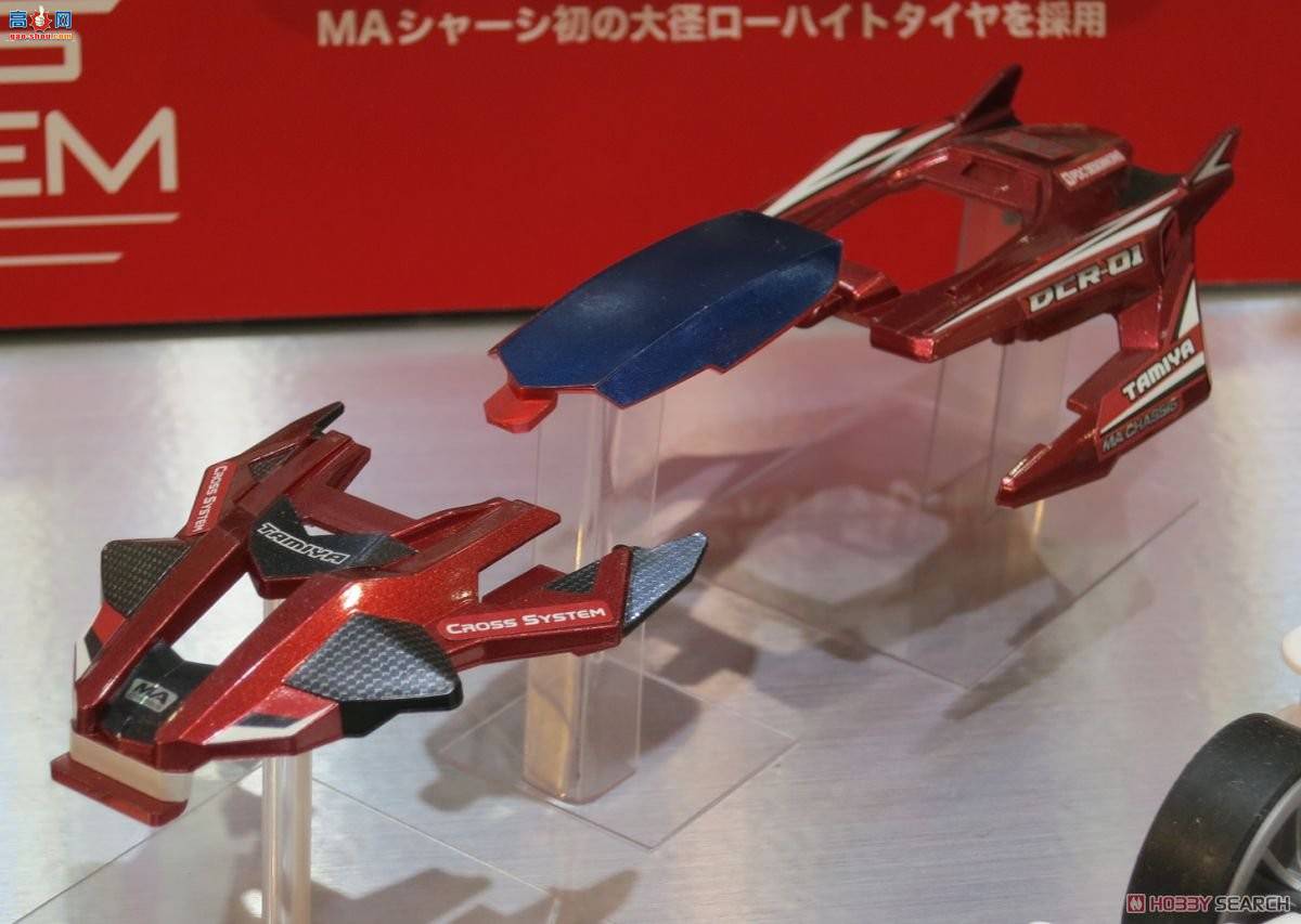 ﹬  18646 DCR-01(MA)