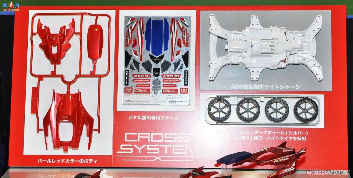 ﹬  18646 DCR-01(MA)