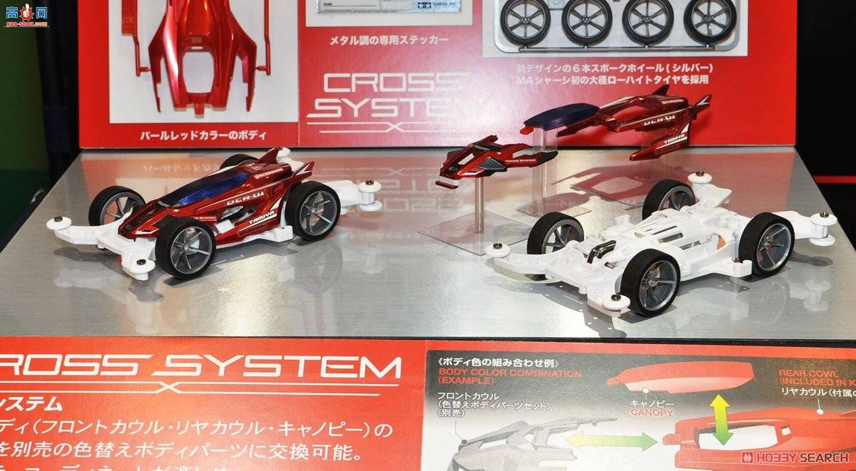 ﹬  18646 DCR-01(MA)