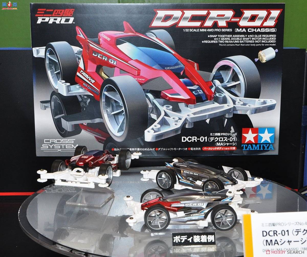 ﹬  18646 DCR-01(MA)