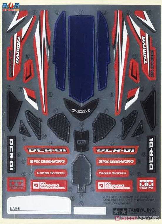 ﹬  18646 DCR-01(MA)