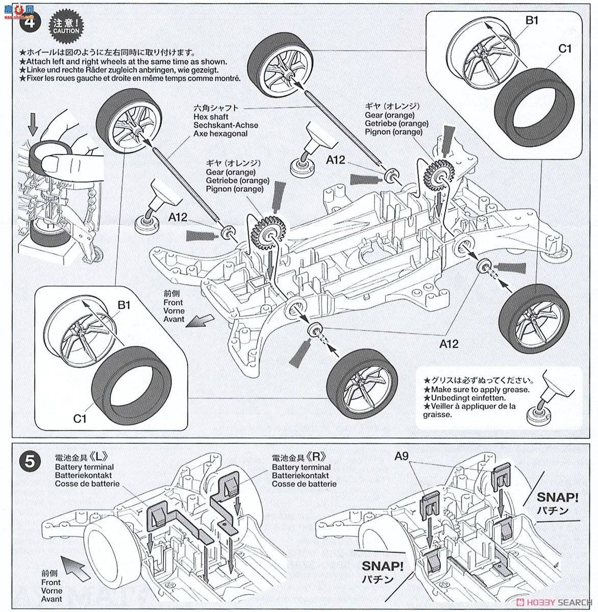 ﹬  18646 DCR-01(MA)