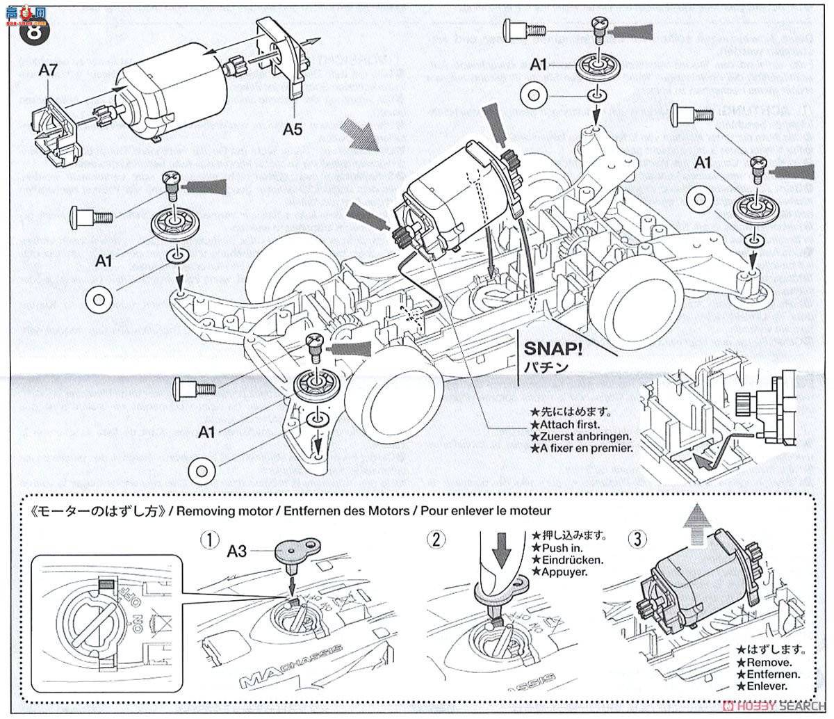 ﹬  18646 DCR-01(MA)