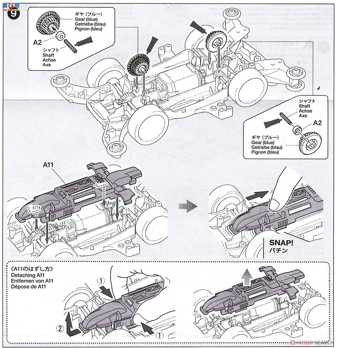 ﹬  18646 DCR-01(MA)