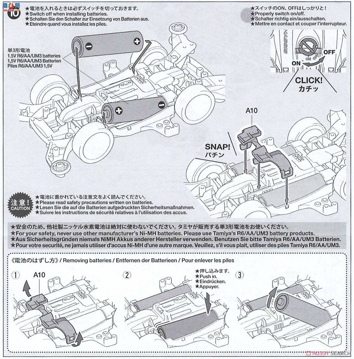 ﹬  18646 DCR-01(MA)