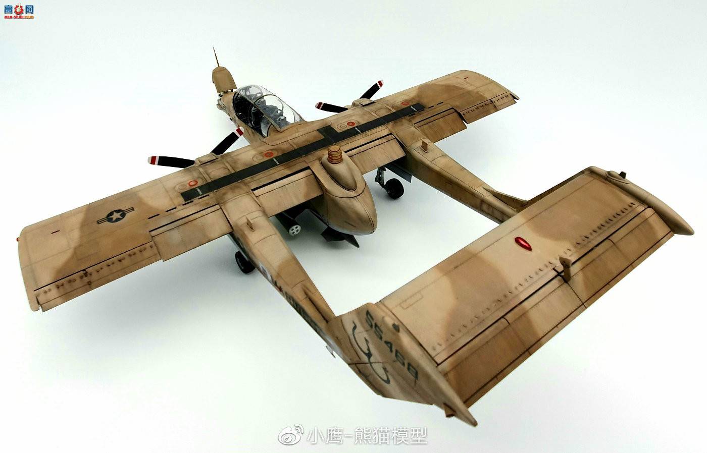 СӥƷKitty Hawk 1/32 OV-10D Bronco