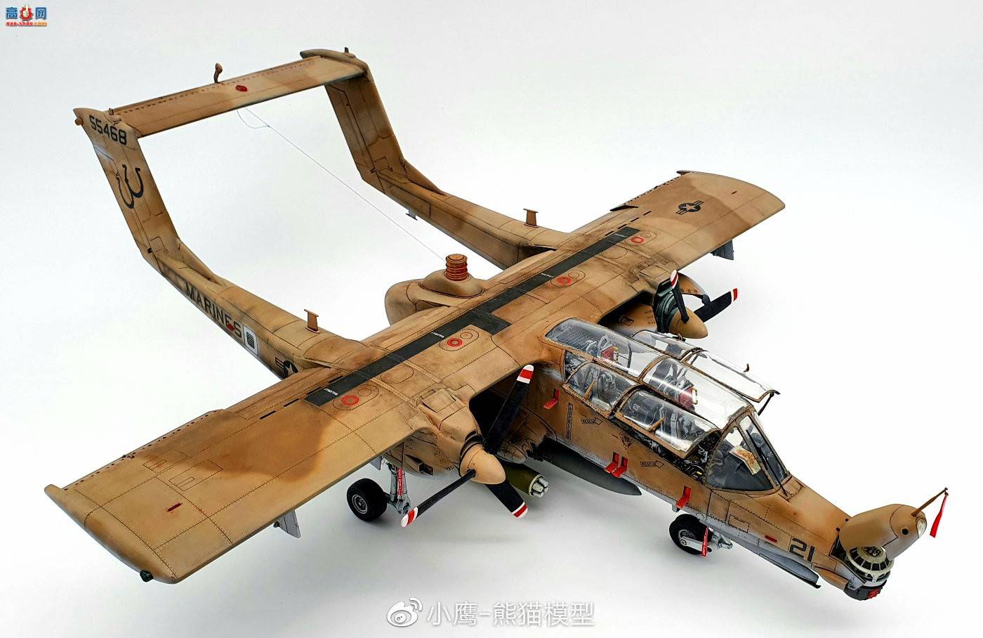 СӥƷKitty Hawk 1/32 OV-10D Bronco