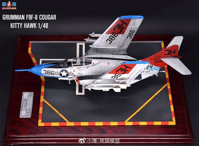 СӥƷKitty Hawk 1/48 Grumman F9F-8 Cougar