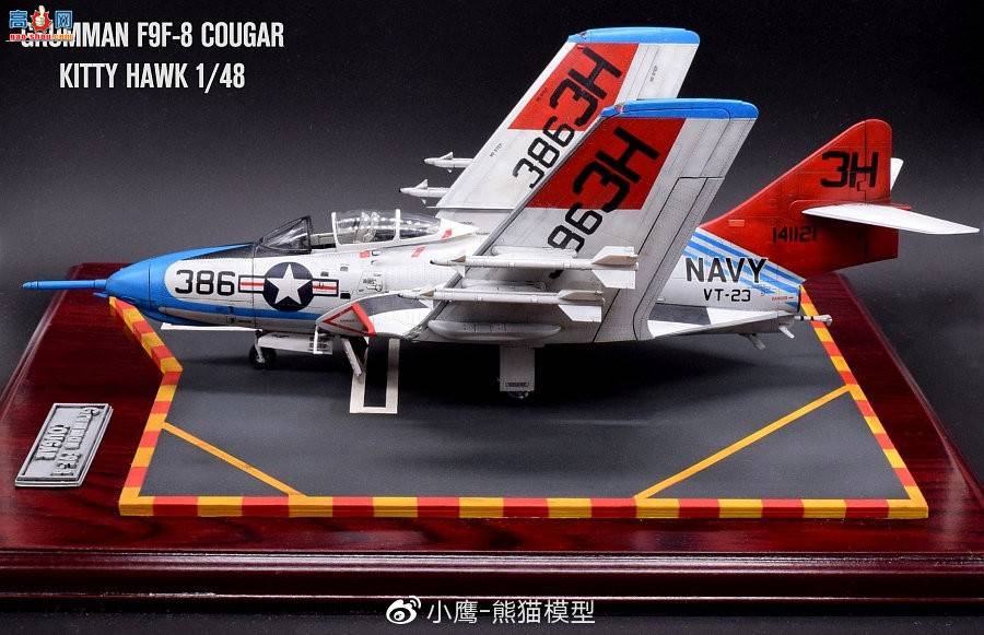 СӥƷKitty Hawk 1/48 Grumman F9F-8 Cougar
