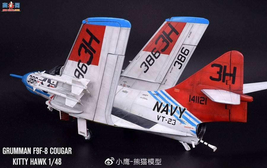 СӥƷKitty Hawk 1/48 Grumman F9F-8 Cougar