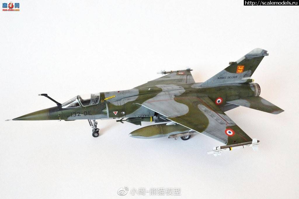 СӥƷKitty Hawk 1/48 Mirage F1.CT by Kent