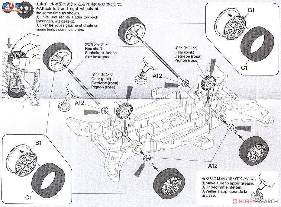 ﹬  18655 GR Supra(MA)