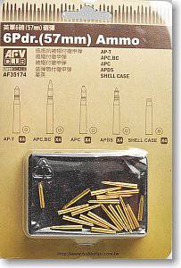 AFVսӥģ 1/35 ģͷͼȫ