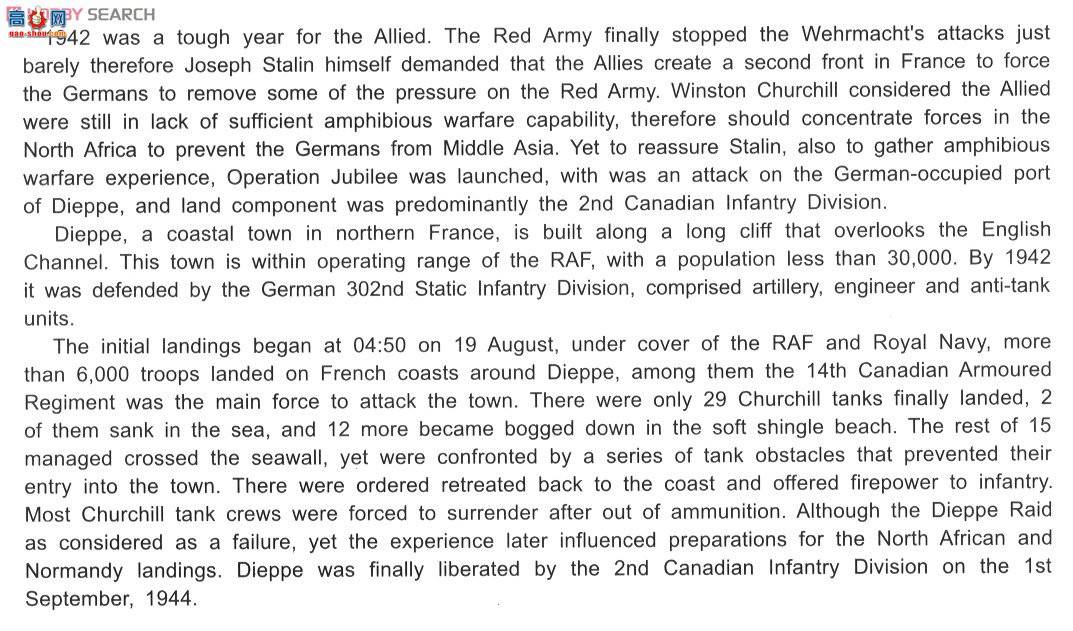 AFVսӥ ̹ AF35176 𼪶Mk.III Dieppe Raid Ver