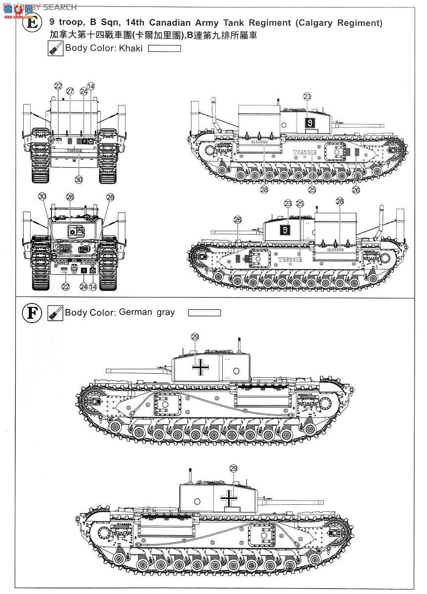 AFVսӥ ̹ AF35176 𼪶Mk.III Dieppe Raid Ver