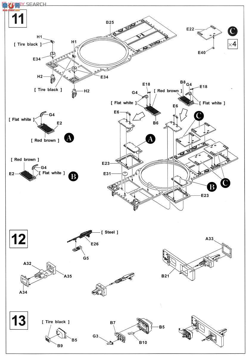 AFVսӥ ̹ AF35176 𼪶Mk.III Dieppe Raid Ver
