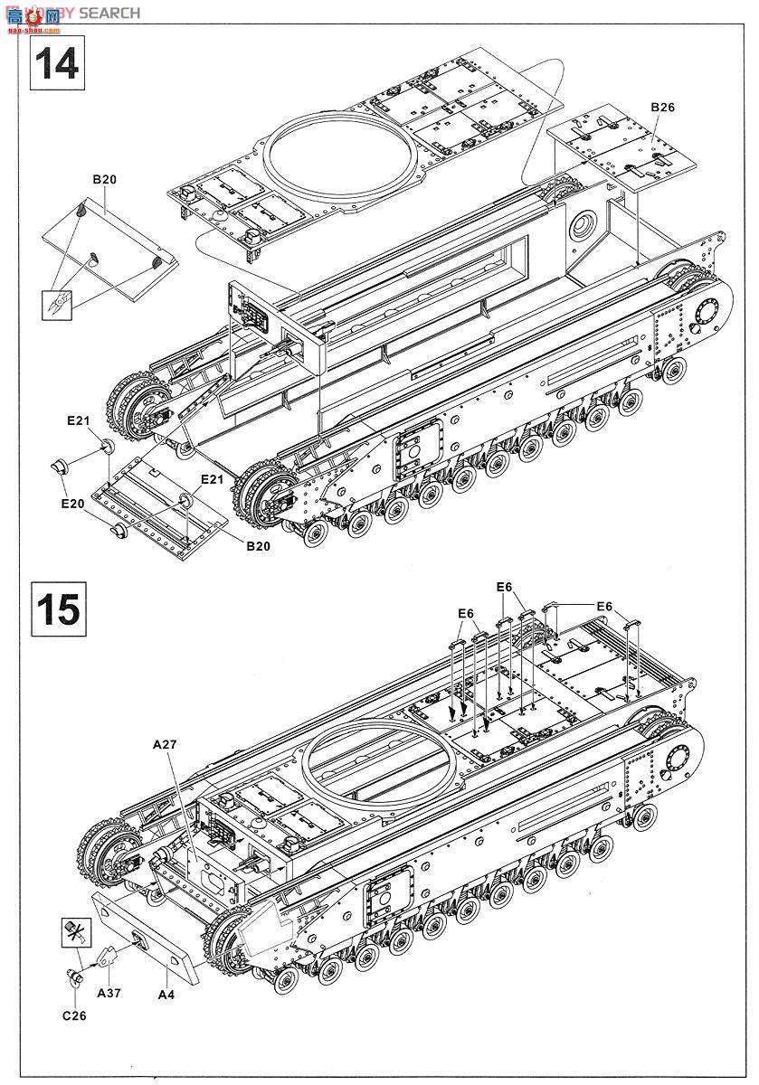 AFVսӥ ̹ AF35176 𼪶Mk.III Dieppe Raid Ver