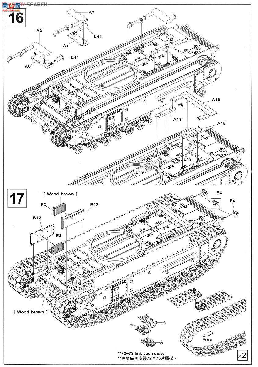 AFVսӥ ̹ AF35176 𼪶Mk.III Dieppe Raid Ver