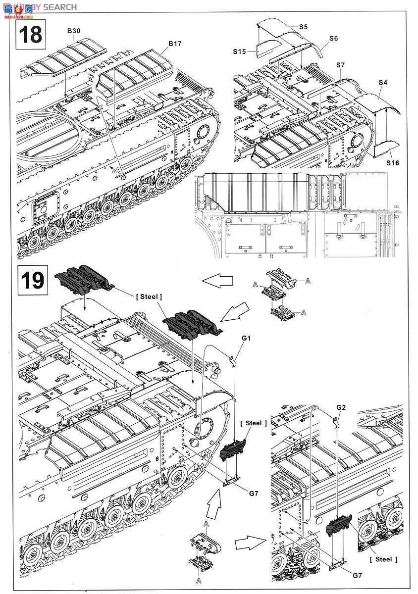 AFVսӥ ̹ AF35176 𼪶Mk.III Dieppe Raid Ver