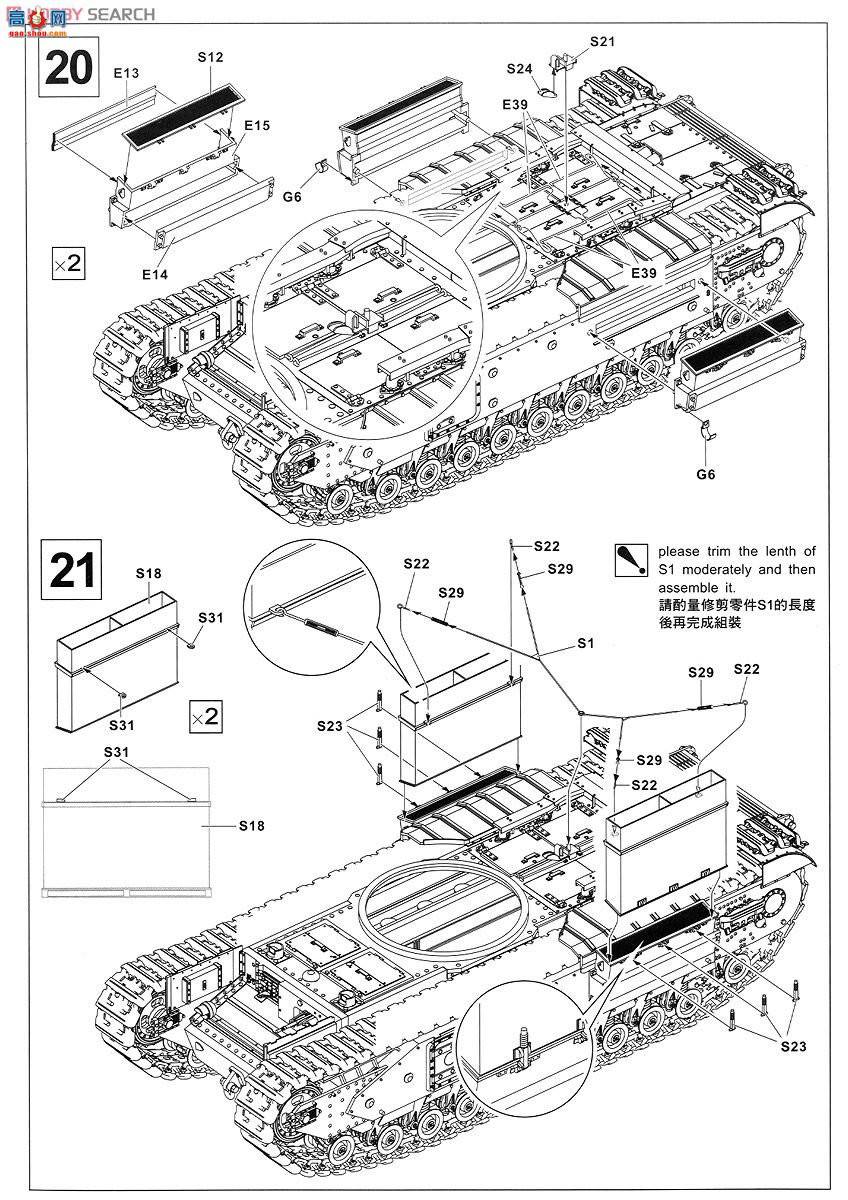 AFVսӥ ̹ AF35176 𼪶Mk.III Dieppe Raid Ver