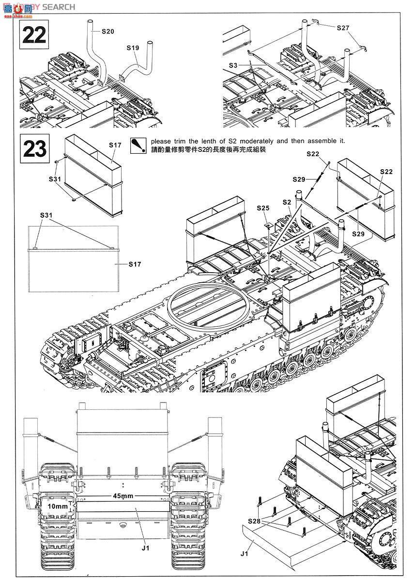 AFVսӥ ̹ AF35176 𼪶Mk.III Dieppe Raid Ver