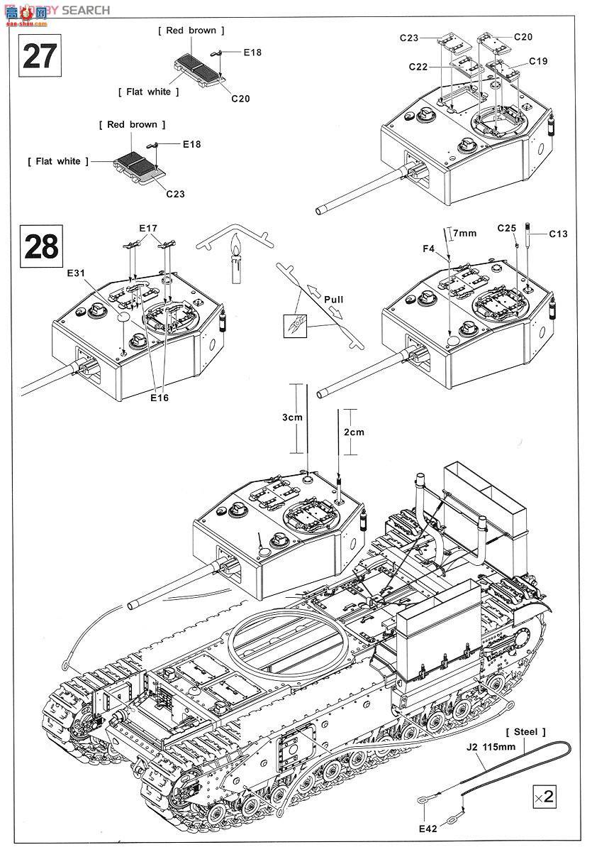 AFVսӥ ̹ AF35176 𼪶Mk.III Dieppe Raid Ver