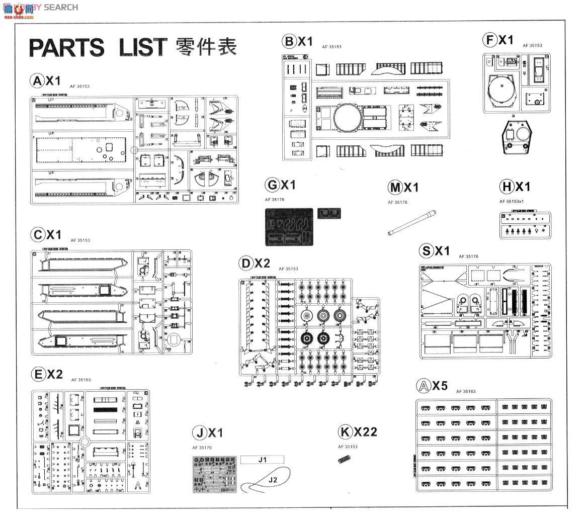AFVսӥ ̹ AF35176 𼪶Mk.III Dieppe Raid Ver