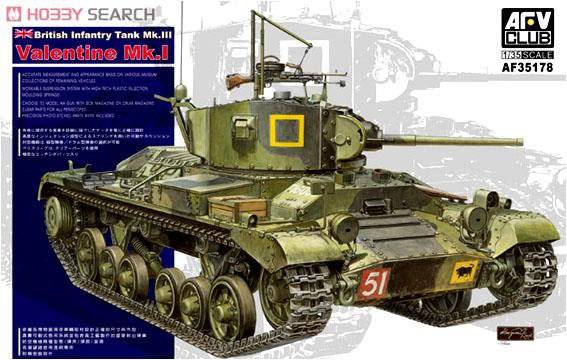 AFVսӥ AF35178 Ӣ������̹������Mk.I