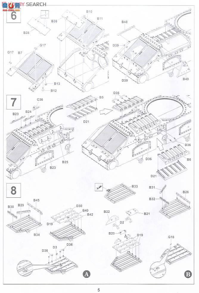 AFVսӥ AF35178 Ӣ������̹������Mk.I
