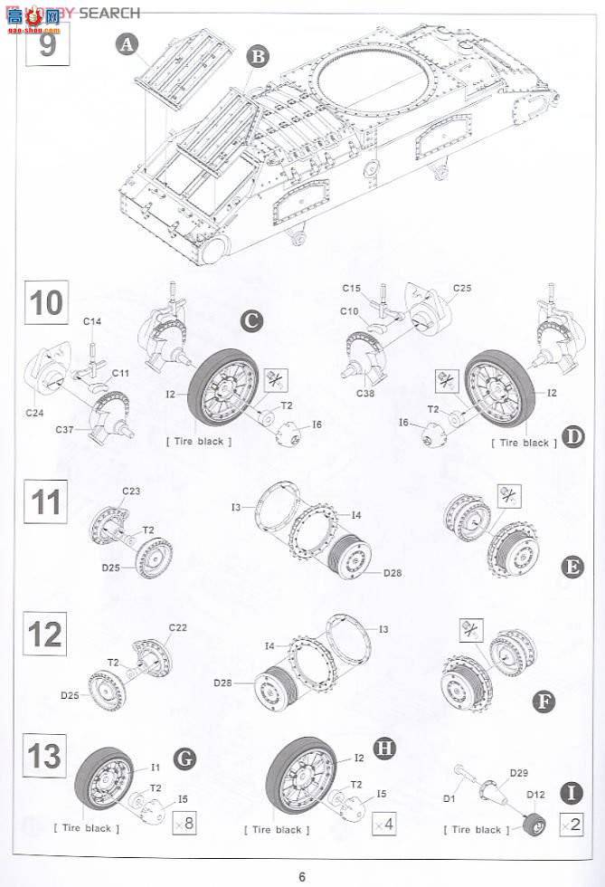 AFVսӥ AF35178 Ӣ������̹������Mk.I