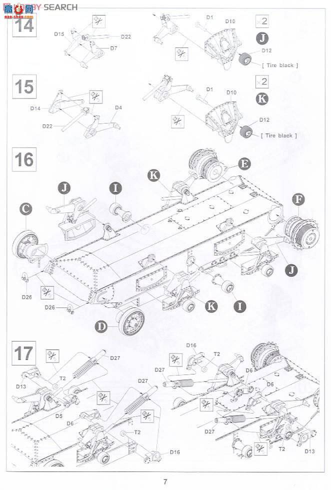 AFVսӥ AF35178 Ӣ������̹������Mk.I