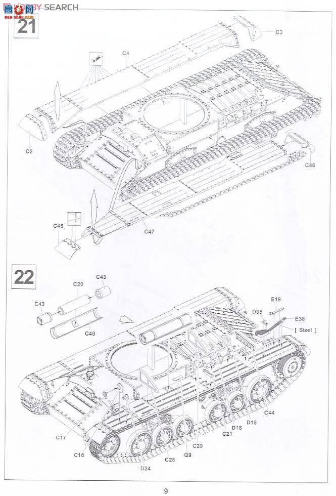AFVսӥ AF35178 Ӣ������̹������Mk.I