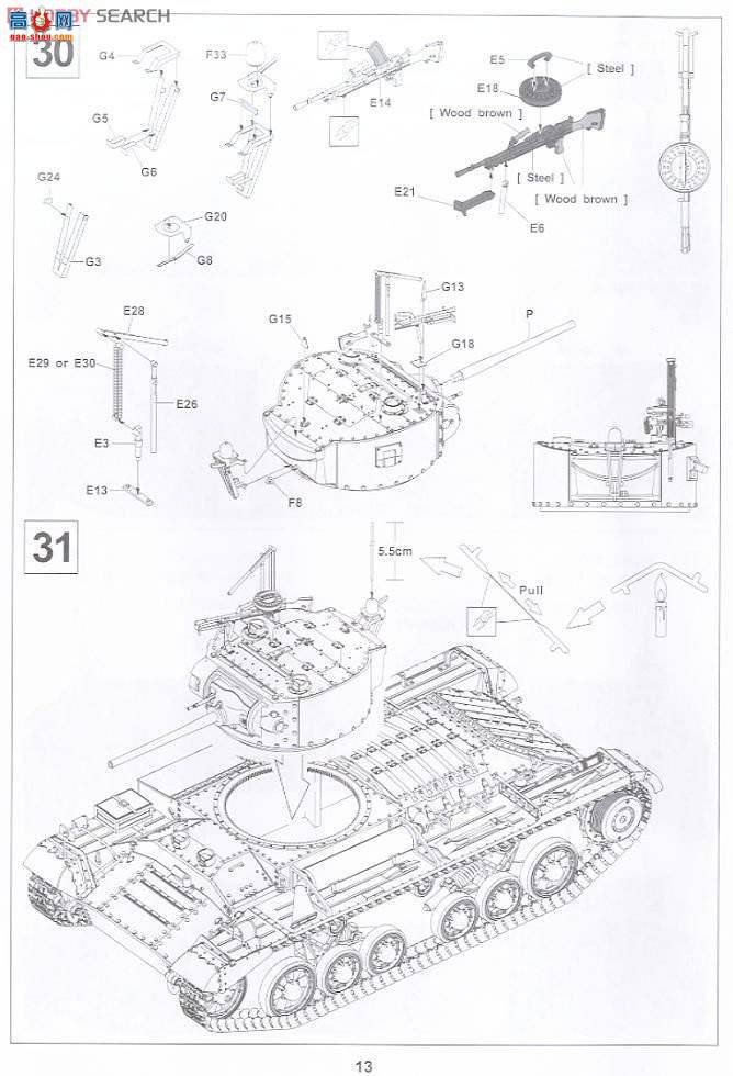AFVսӥ AF35178 Ӣ������̹������Mk.I