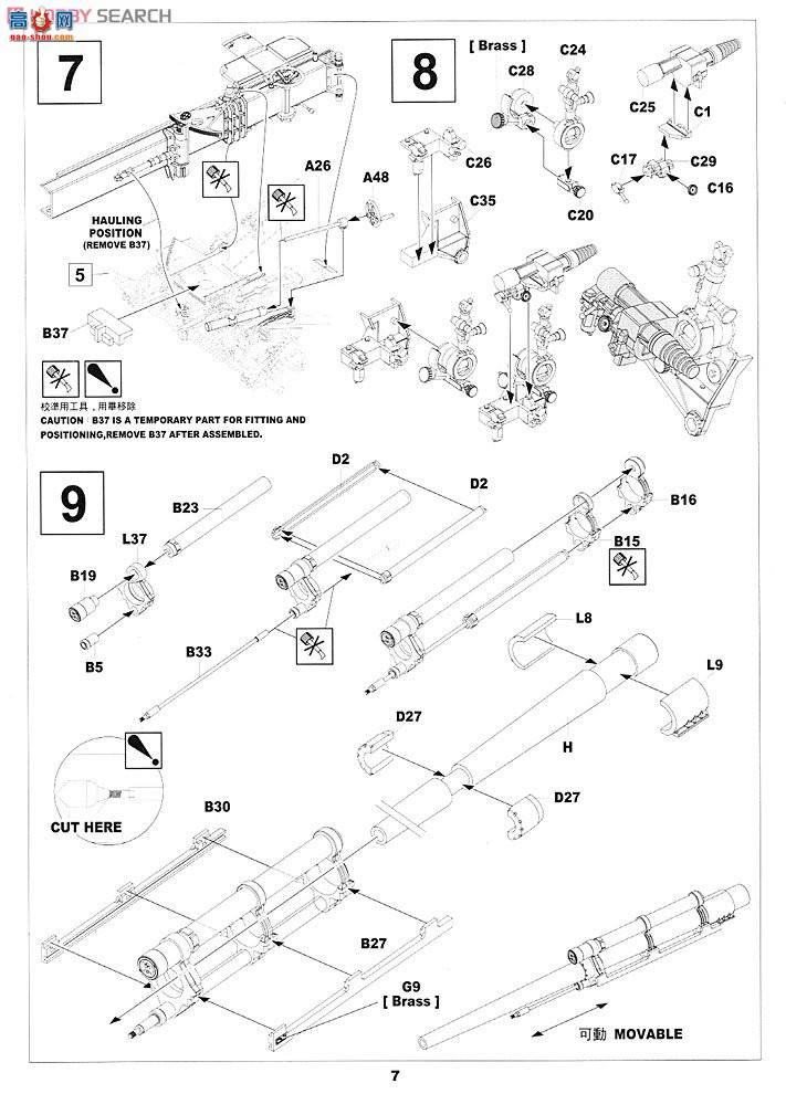 AFVսӥ AF35181 M5 3ӢM6